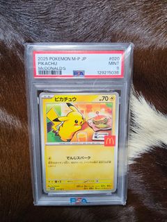 (Category: ) located in . Submitted by tigerzen999 (Listing ID 1464816582, Image 1). Description: .