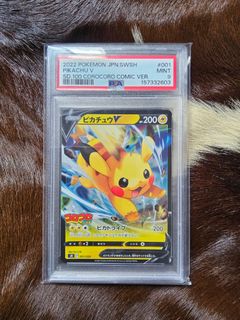 (Category: ) located in . Submitted by tigerzen999 (Listing ID 1464816394, Image 1). Description: .
