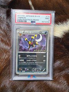 (Category: ) located in . Submitted by tigerzen999 (Listing ID 1464816511, Image 1). Description: .