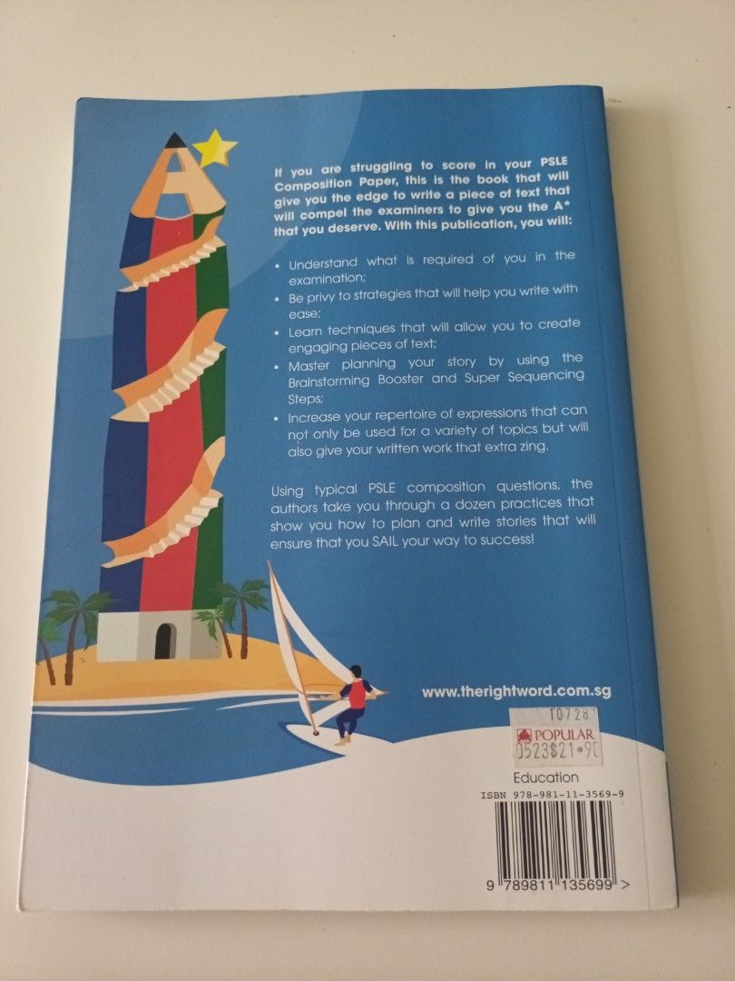 PSLE Composition (Category: Assessment Books) located in Singapore. Submitted by onghlee (Listing ID 1464816627, Image 2). Description: Clean pages inside, well taken care of. As good as new..