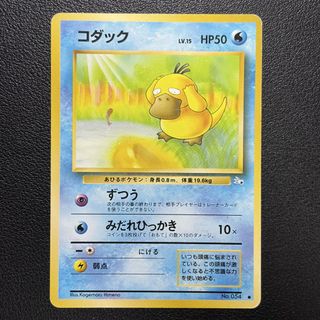 （分類：）位於 。 由 hkridertime 提交（商品編號 1464925437，圖片 1）。簡介： 。