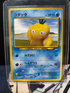 (Category: ) located in . Submitted by leygion (Listing ID 1464893652, Image 1). Description: .