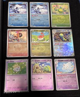 （分類：）位於 。 由 dennisleecc 提交（商品編號 1464901915，圖片 1）。簡介： 。