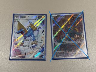 （分類：）位於 。 由 ha118 提交（商品編號 1462746572，圖片 1）。簡介： 。