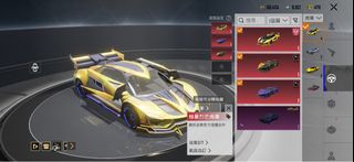 （分類：）位於 。 由 ka102ka102 提交（商品編號 1464894605，圖片 1）。簡介： 。