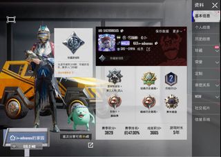 （分類：）位於 。 由 szelon0 提交（商品編號 1464941313，圖片 1）。簡介： 。