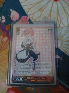 (Category: ) located in . Submitted by tcgsingles (Listing ID 1464932632, Image 1). Description: .