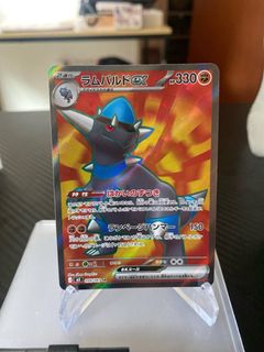 (Category: ) located in . Submitted by sidebartcg (Listing ID 1464946933, Image 1). Description: .