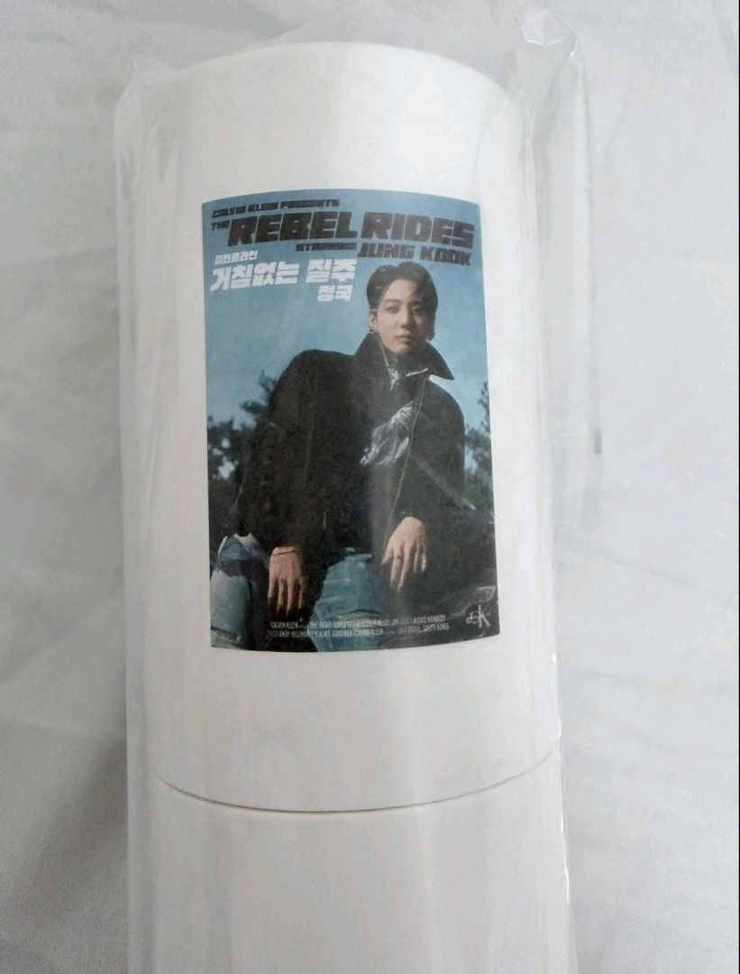 RARE CK JK POSTER (Category: K-Wave Merchandise) located in Manila. Submitted by Kpopatmnl (Listing ID 1464899728, Image 2). Description: On hand Sealed Limited quantity during CK JK Collab.