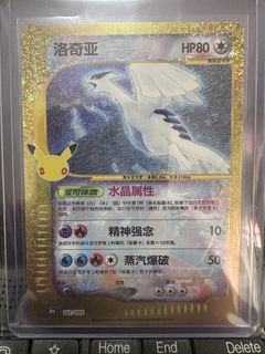 （分類：）位於 。 由 sevenstoreseven 提交（商品編號 1464782786，圖片 1）。簡介： 。