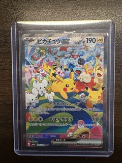 （分類：）位於 。 由 pokemoon915 提交（商品編號 1464789684，圖片 1）。簡介： 。