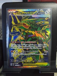 (Category: ) located in . Submitted by locktar91 (Listing ID 1464873303, Image 1). Description: .