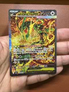 (Category: ) located in . Submitted by synseer (Listing ID 1464425296, Image 1). Description: .