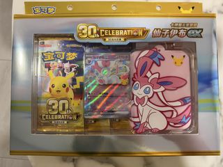 (Category: ) located in . Submitted by theboxchasetbc (Listing ID 1458376670, Image 1). Description: .