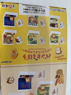 （分類：）位於 。 由 backaa 提交（商品編號 1464813990，圖片 1）。簡介： 。
