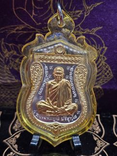 (Category: ) located in . Submitted by kt.amulets (Listing ID 1464847883, Image 1). Description: .