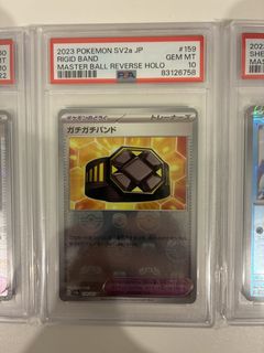 （分類：）位於 。 由 mmfthmm 提交（商品編號 1464892946，圖片 1）。簡介： 。