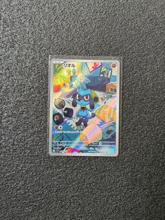 (Category: ) located in . Submitted by uncle_collectoor (Listing ID 1464786109, Image 1). Description: .