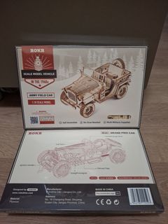 （分類：）位於 。 由 redboue 提交（商品編號 1464899500，圖片 1）。簡介： 。