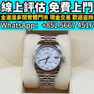 （分類：）位於 。 由 whats_app56674516 提交（商品編號 1464879425，圖片 1）。簡介： 。