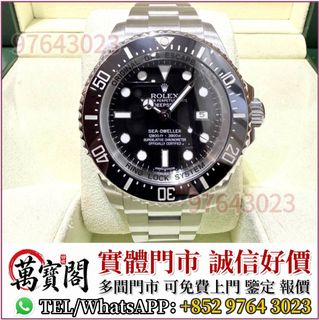 （分類：）位於 。 由 lidang97643023 提交（商品編號 1464796600，圖片 1）。簡介： 。