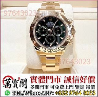 （分類：）位於 。 由 lidang97643023 提交（商品編號 1464796464，圖片 1）。簡介： 。