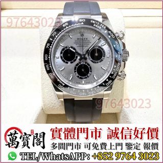 （分類：）位於 。 由 lidang97643023 提交（商品編號 1464796303，圖片 1）。簡介： 。