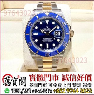（分類：）位於 。 由 lidang97643023 提交（商品編號 1464796748，圖片 1）。簡介： 。