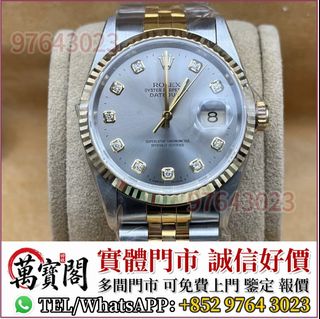 （分類：）位於 。 由 lidang97643023 提交（商品編號 1464867081，圖片 1）。簡介： 。