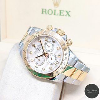 (Category: ) located in . Submitted by pngwatchdealer (Listing ID 1464943103, Image 1). Description: .