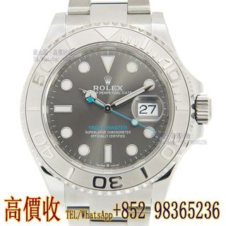（分類：）位於 。 由 whatsapp-98365236 提交（商品編號 1464833626，圖片 1）。簡介： 。