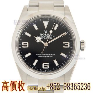 （分類：）位於 。 由 whatsapp-98365236 提交（商品編號 1464833951，圖片 1）。簡介： 。