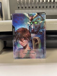（分類：）位於 。 由 kunio2005 提交（商品編號 1464851455，圖片 1）。簡介： 。