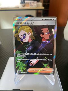 (Category: ) located in . Submitted by sidebartcg (Listing ID 1464947019, Image 1). Description: .