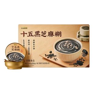 （分類：）位於 。 由 2squad 提交（商品編號 1464792593，圖片 1）。簡介： 。