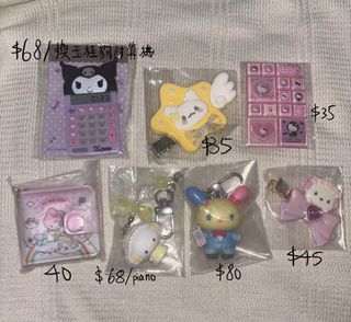 （分類：）位於 。 由 hbz.123 提交（商品編號 1464927577，圖片 1）。簡介： 。