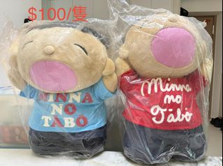 （分類：）位於 。 由 mandytabo 提交（商品編號 1464820345，圖片 1）。簡介： 。