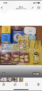 （分類：）位於 。 由 fover01 提交（商品編號 1464849369，圖片 1）。簡介： 。
