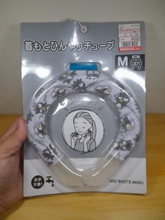 (Category: ) located in . Submitted by nansantiago (Listing ID 1464853420, Image 1). Description: .