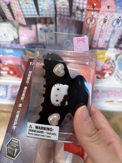 （分類：）位於 。 由 pinkkit88 提交（商品編號 1464781746，圖片 1）。簡介： 。
