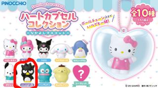 （分類：）位於 。 由 cc_0000_ 提交（商品編號 1464849225，圖片 1）。簡介： 。