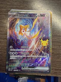 （分類：）位於 。 由 yph0705 提交（商品編號 1464822261，圖片 1）。簡介： 。