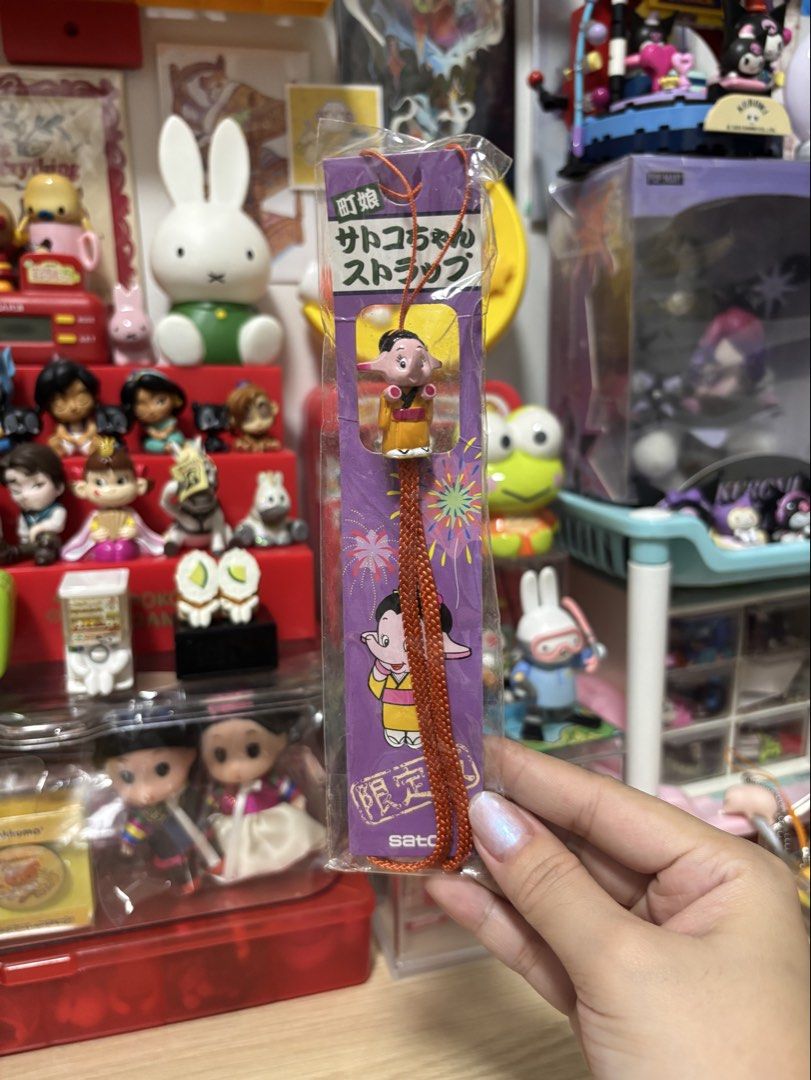 Satoko Phonestrap Charm (Category: Other Merchandise) located in Caloocan City. Submitted by meowietrinkets (Listing ID 1464941193, Image 1). Description: .