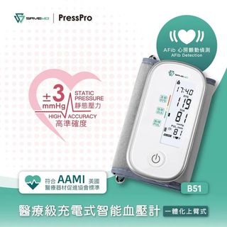 （分類：）位於 。 由 miaocome.store 提交（商品編號 1464837377，圖片 1）。簡介： 。