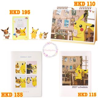 （分類：）位於 。 由 wealthystore 提交（商品編號 1464875581，圖片 1）。簡介： 。