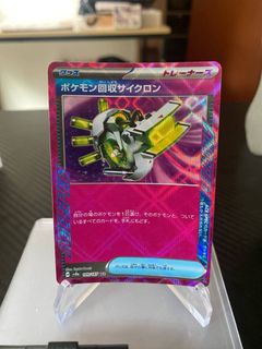 (Category: ) located in . Submitted by sidebartcg (Listing ID 1464948072, Image 1). Description: .