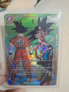 （分類：）位於 。 由 japansale 提交（商品編號 1464920726，圖片 1）。簡介： 。