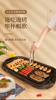 （分類：）位於 。 由 qmuimui 提交（商品編號 1464820769，圖片 1）。簡介： 。