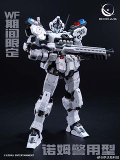 （分類：）位於 。 由 pacosell2001 提交（商品編號 1464916595，圖片 1）。簡介： 。