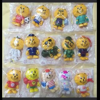 (Category: ) located in . Submitted by collectablessg50 (Listing ID 1464907668, Image 1). Description: .